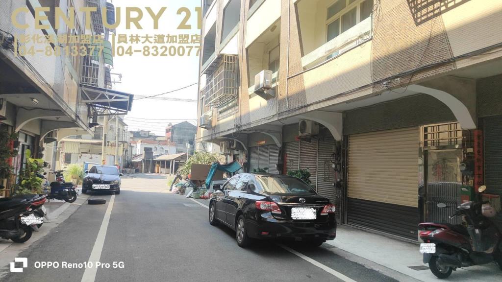 二林市區超俗美透天