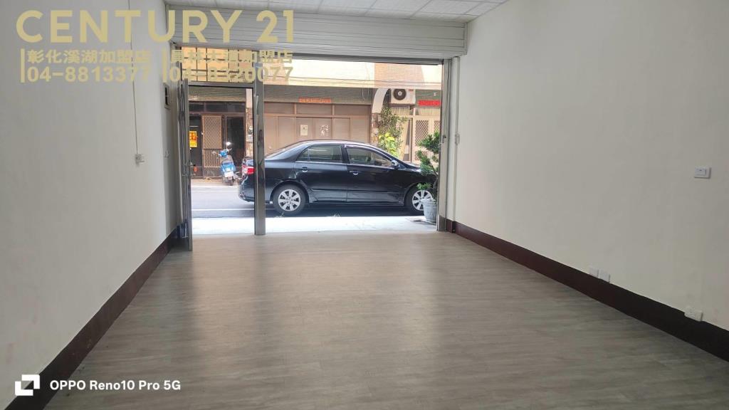 二林市區超俗美透天