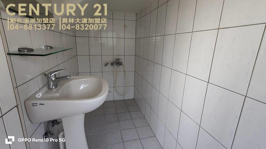 二林市區超俗美透天