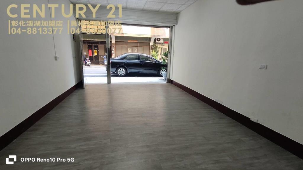 二林市區超俗美透天