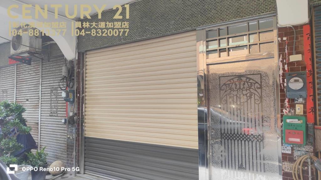 二林市區超俗美透天