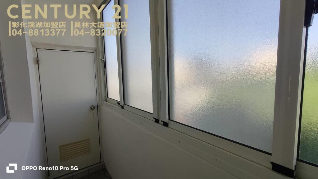 二林市區超俗美透天