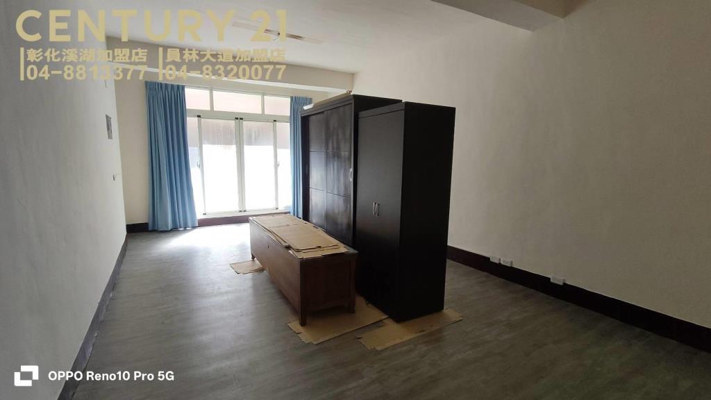 二林市區超俗美透天