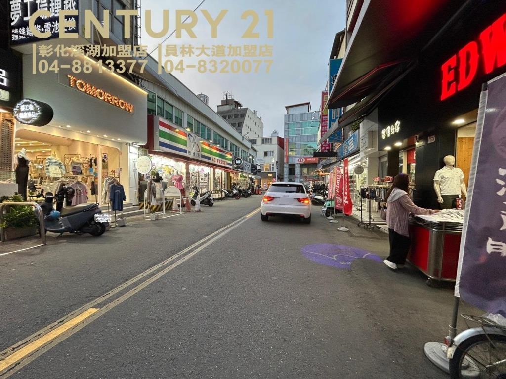 租-員林光明街黃金店面
