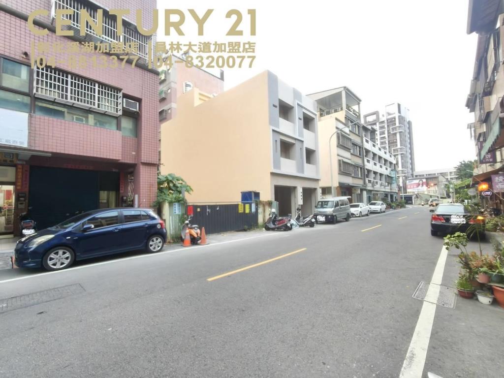 員林大同學區雙車店住