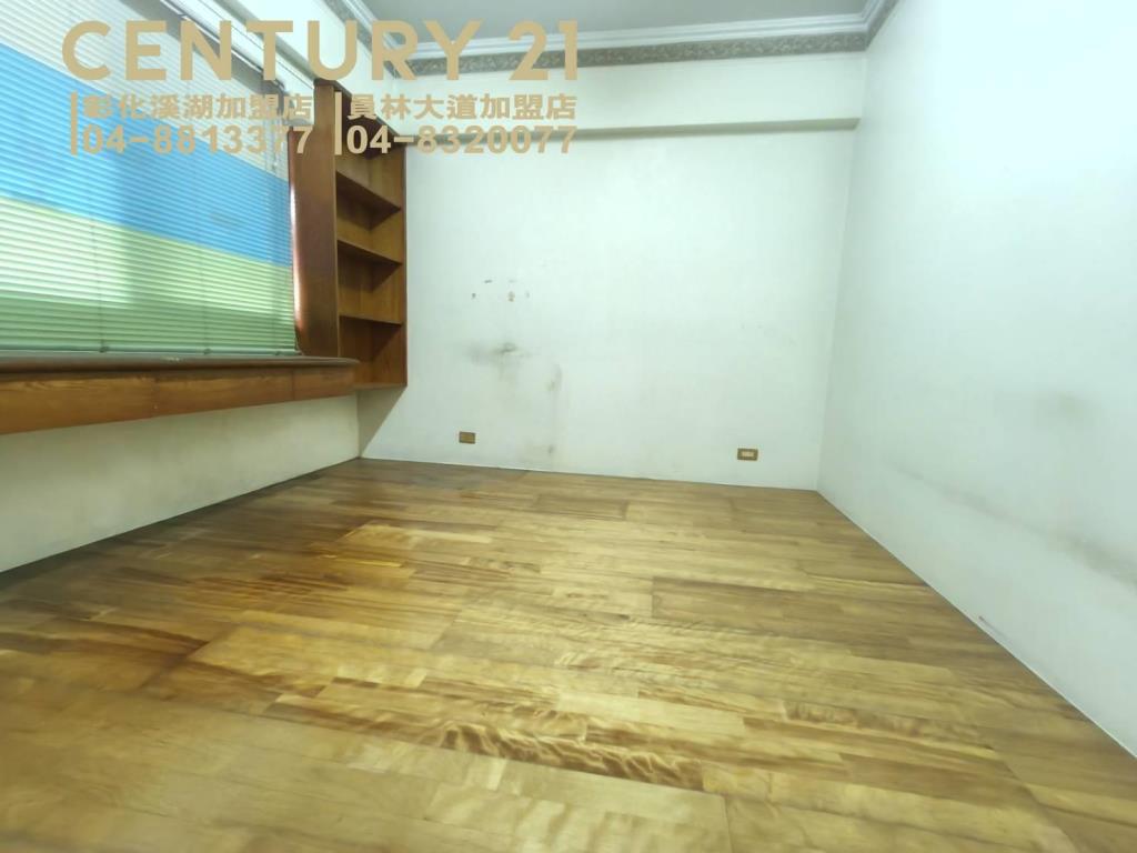 員林大同學區雙車店住