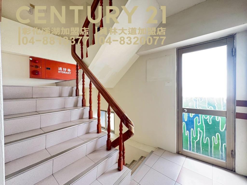 大村山腳路商圈97套房