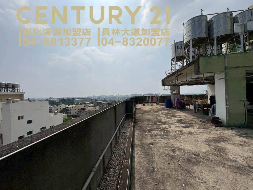 大村山腳路商圈97套房