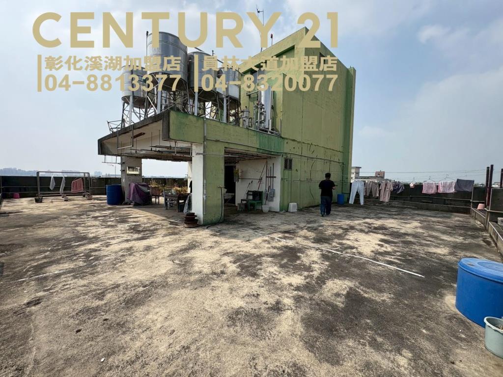 大村山腳路商圈97套房