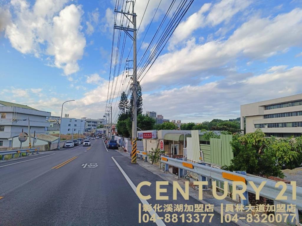 大村山腳路一彎美建地