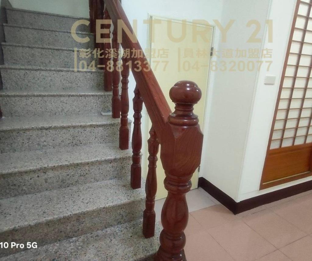 員林市員東路俗透天