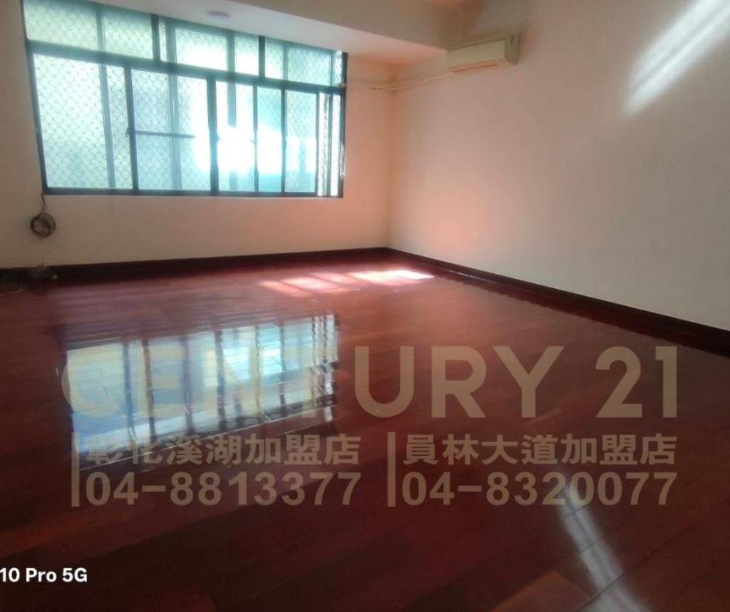 員林市員東路俗透天