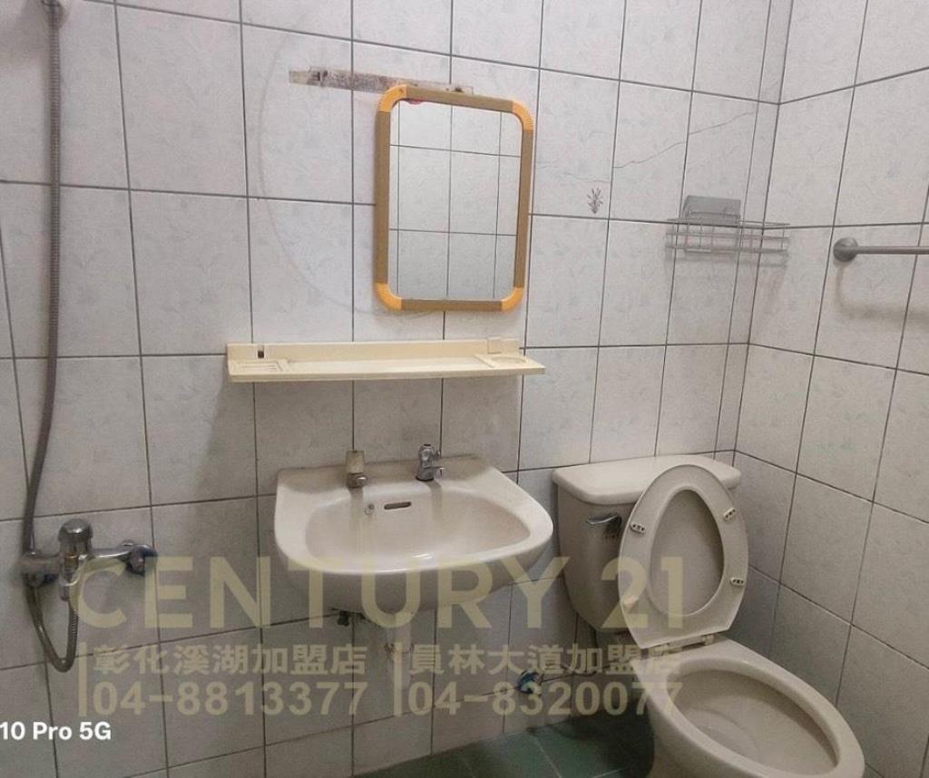 員林市員東路俗透天