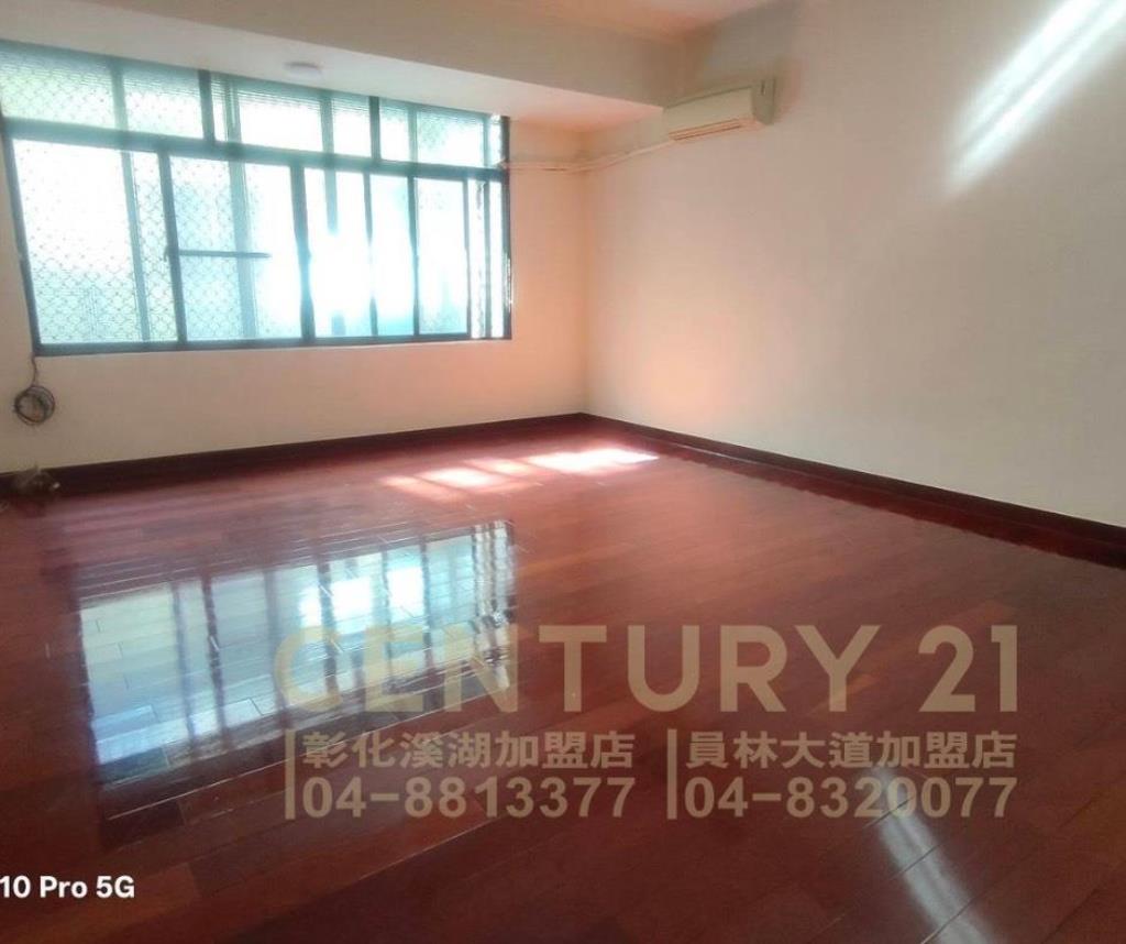 員林市員東路俗透天