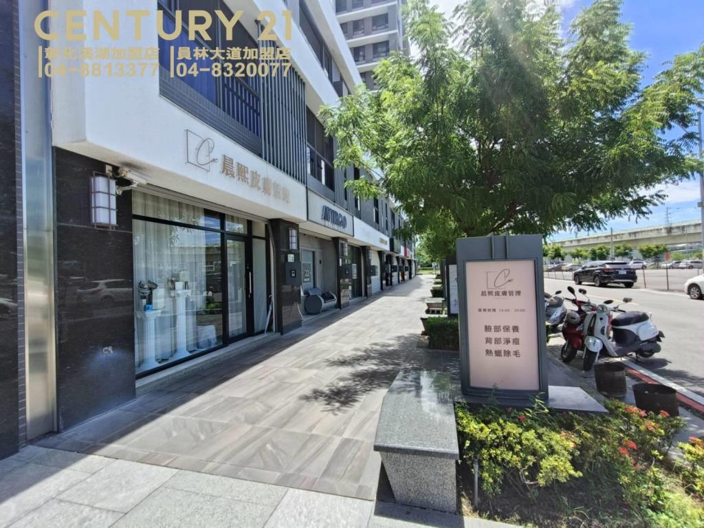 員林鴻觀景觀三房平車