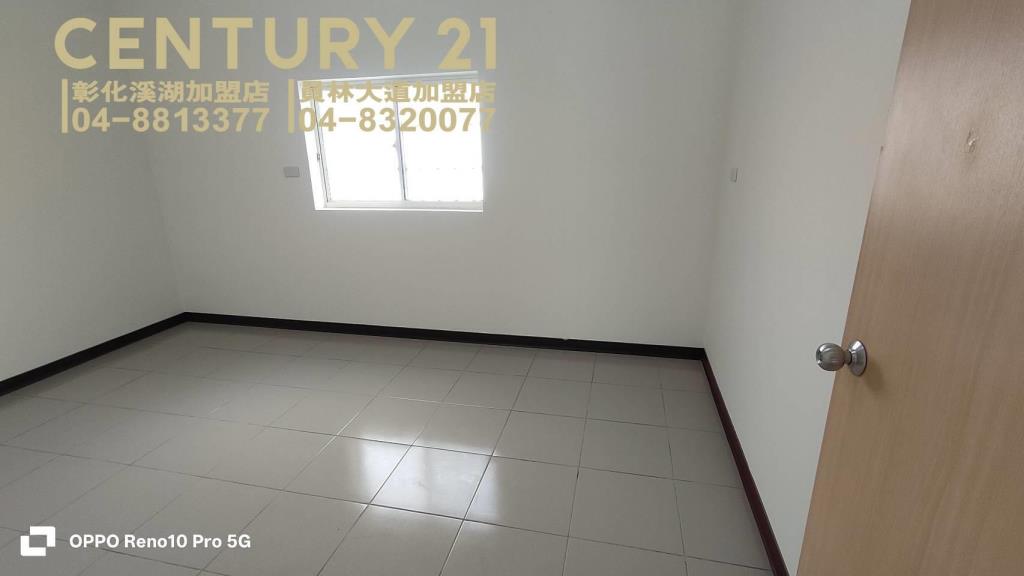 員林國小旁優質美透天