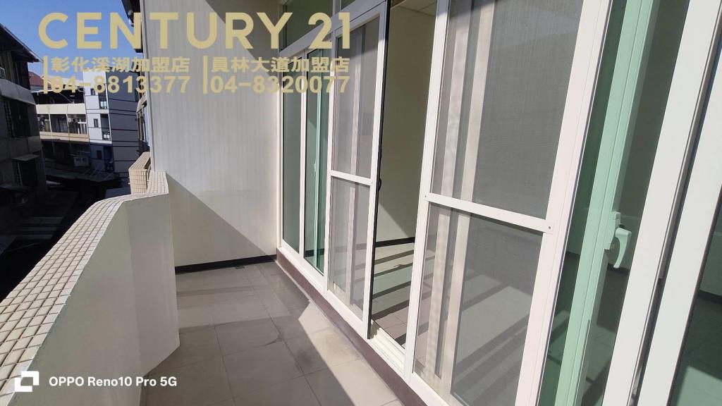 員林國小旁優質美透天