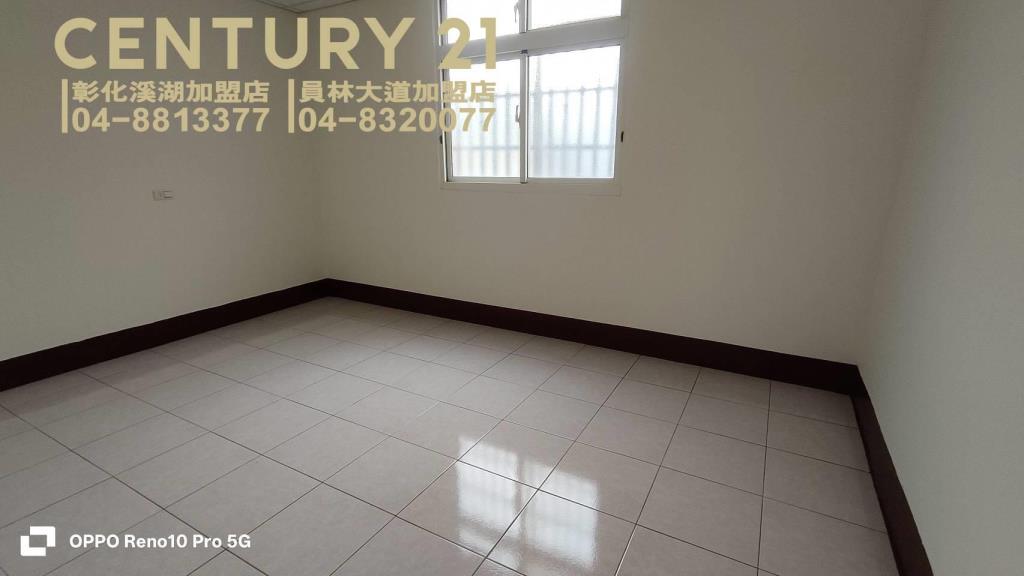 員林國小旁優質美透天