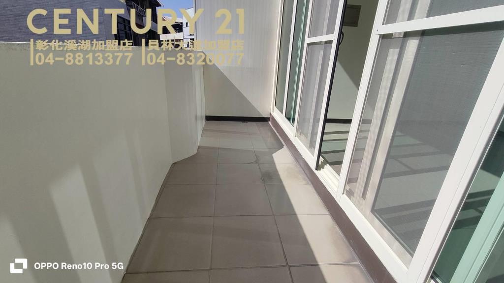 員林國小旁優質美透天