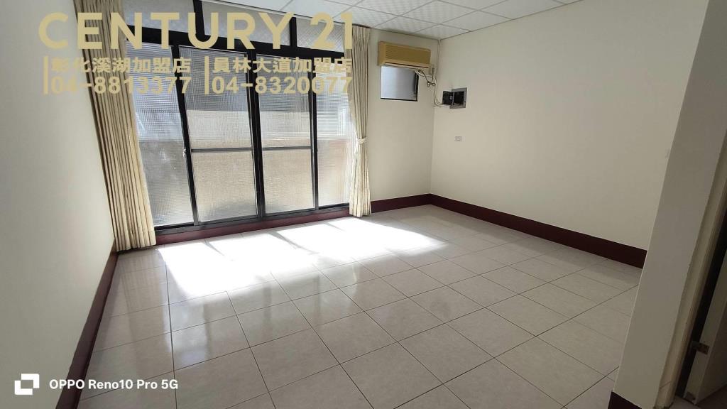 員林國小旁優質美透天