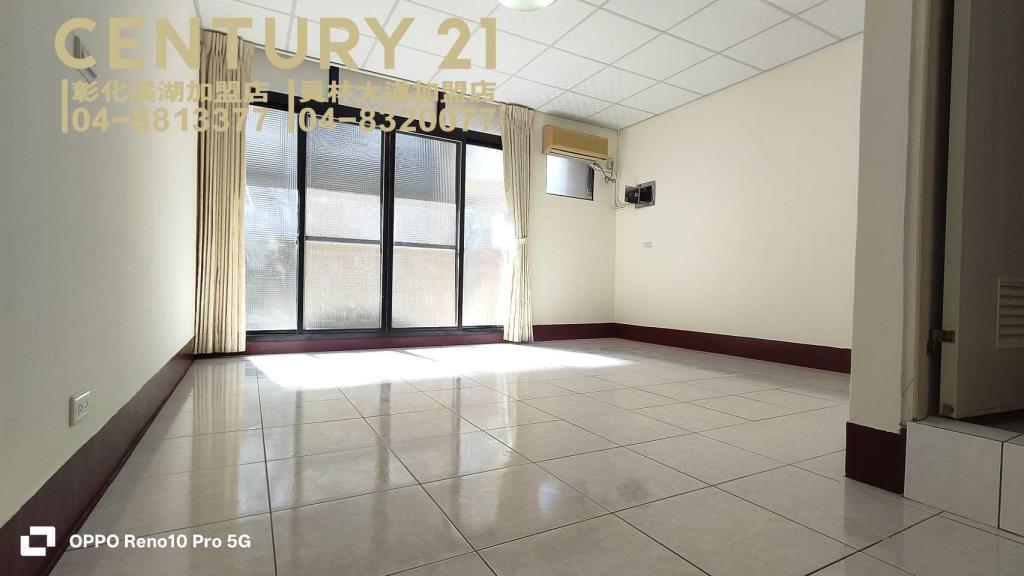 員林國小旁優質美透天