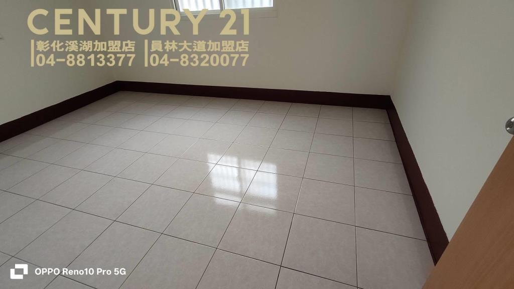 員林國小旁優質美透天