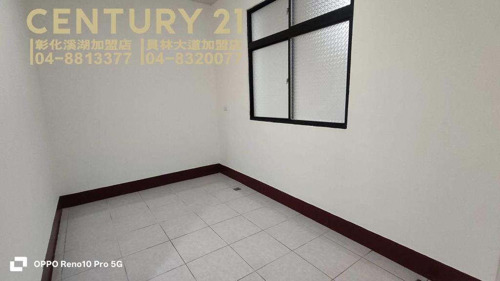 員林國小旁優質美透天