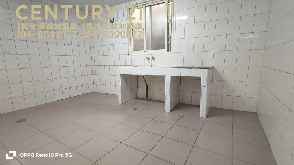 員林國小旁優質美透天