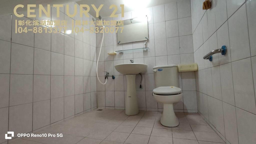 員林國小旁優質美透天