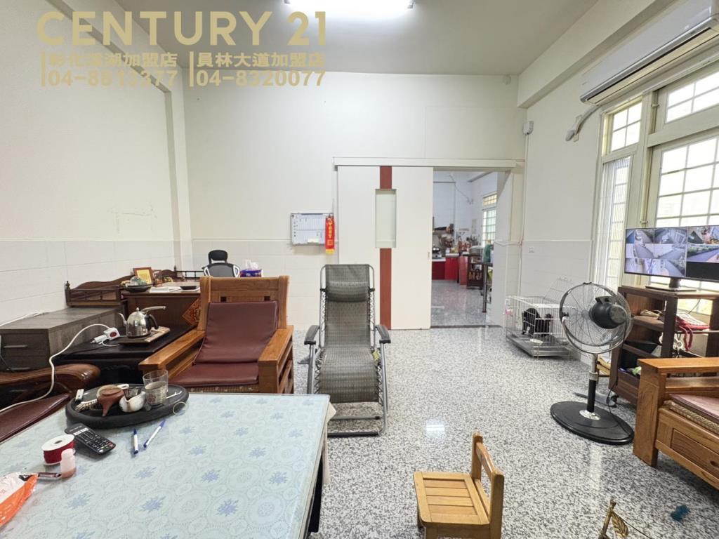 大村輕屋齡大地坪透天