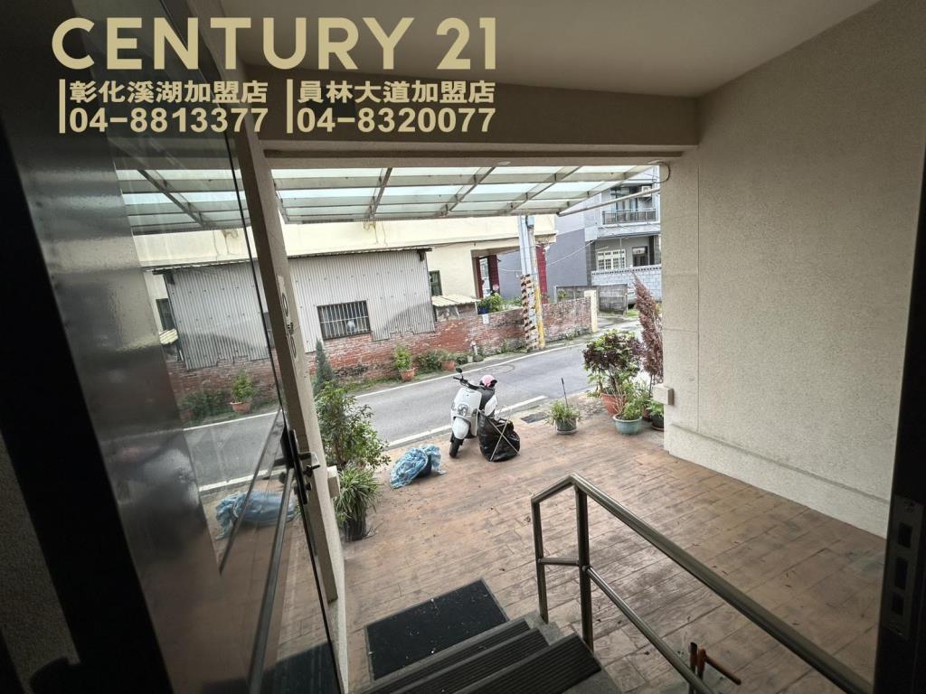 員林浮圳路輕屋齡車墅