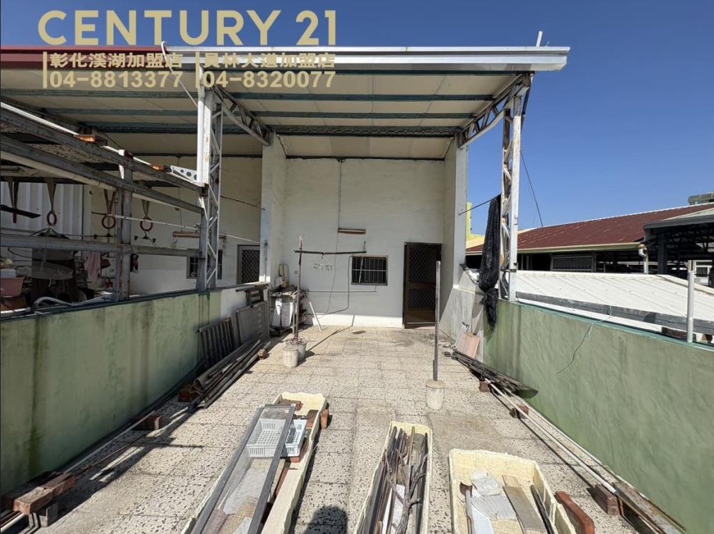 員林上海銀行旁美透天