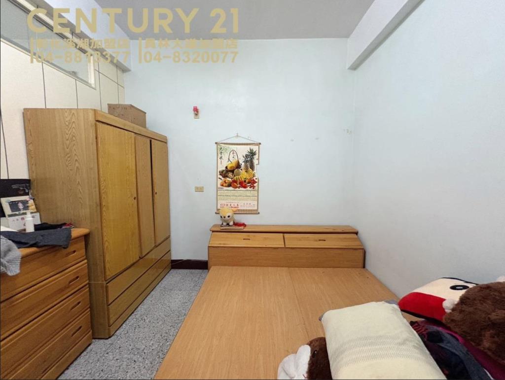 員林上海銀行旁美透天