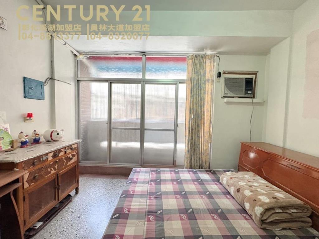 員林上海銀行旁美透天