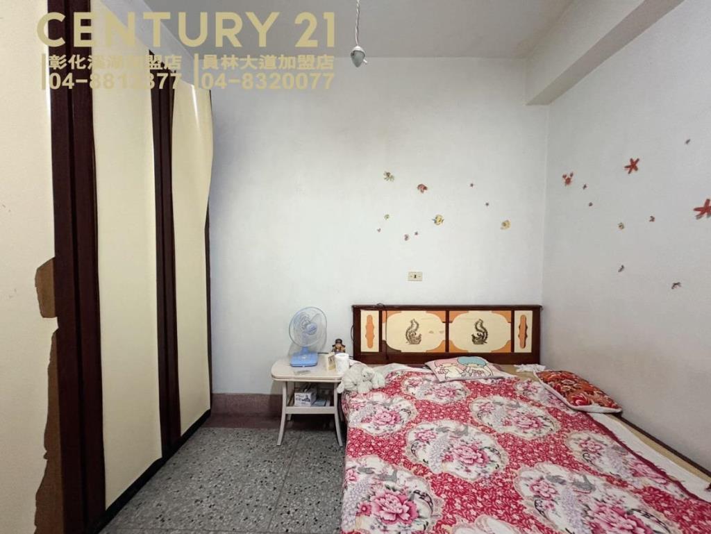 員林上海銀行旁美透天