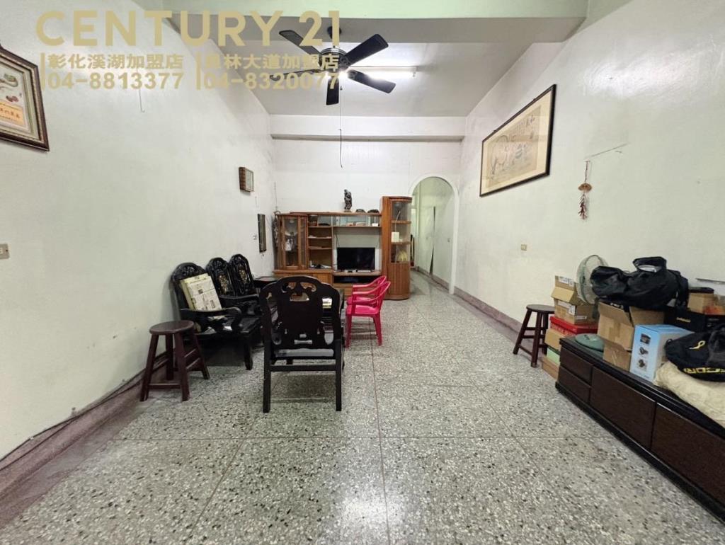 員林上海銀行旁美透天