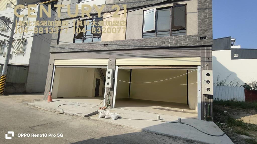 埔心近員林全新美車墅(A01)