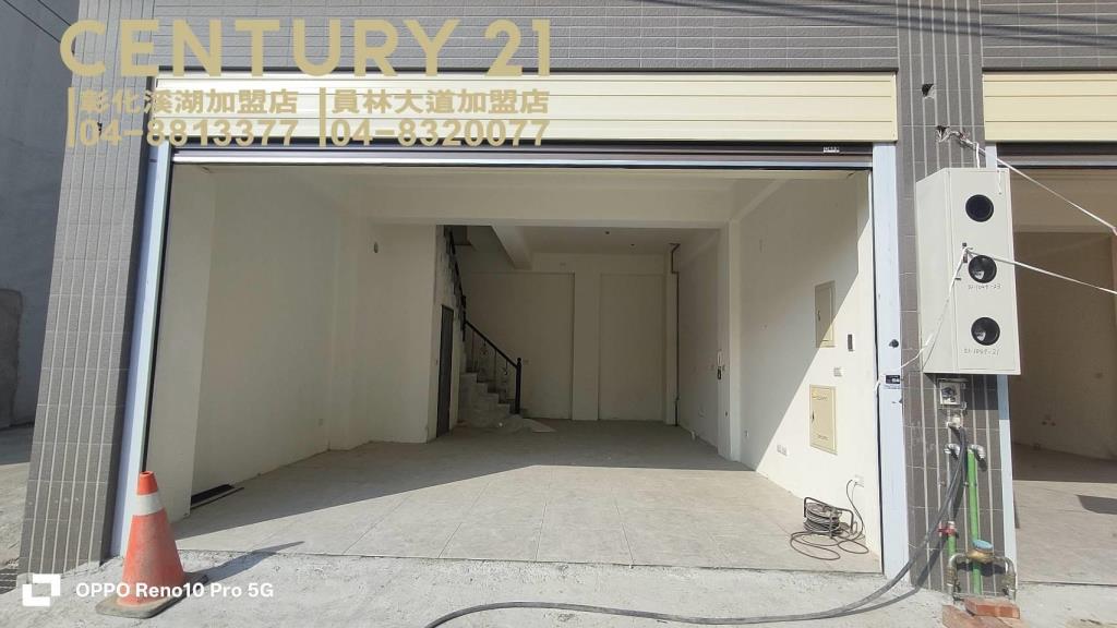 埔心近員林全新美車墅(A02)