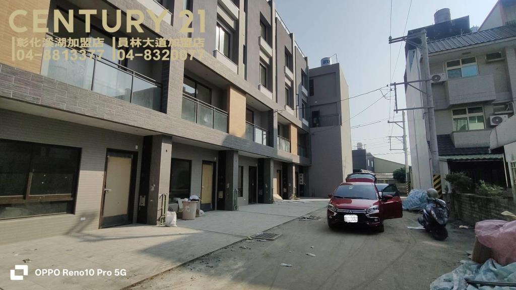 埔心近員林全新美車墅(B04)