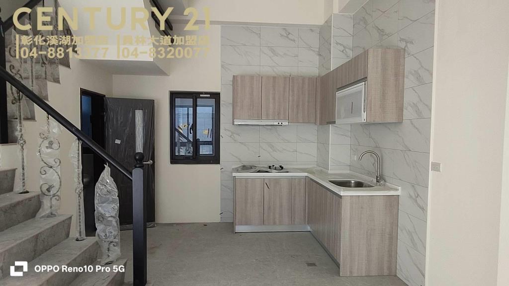 埔心近員林全新美車墅(B04)