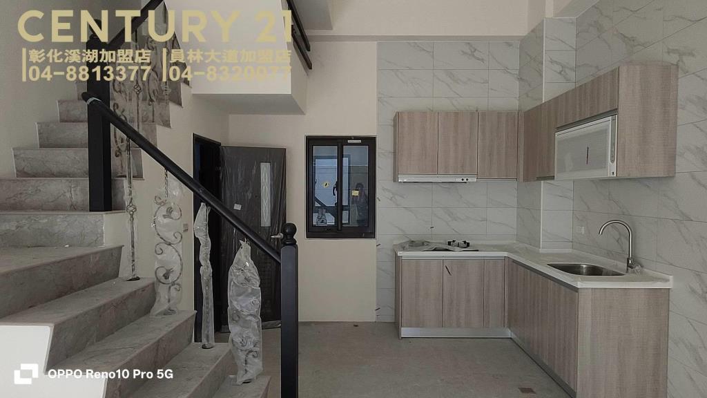 埔心近員林全新美車墅(B08)