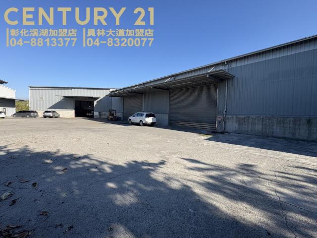 租-社頭員集路市區旁廠房