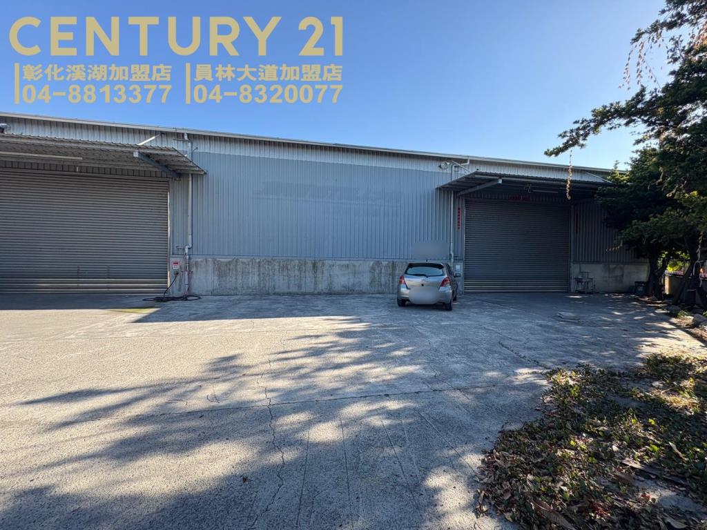 租-社頭員集路市區旁廠房