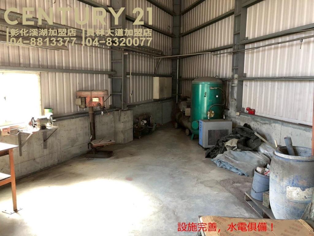 租-社頭員集路市區旁廠房
