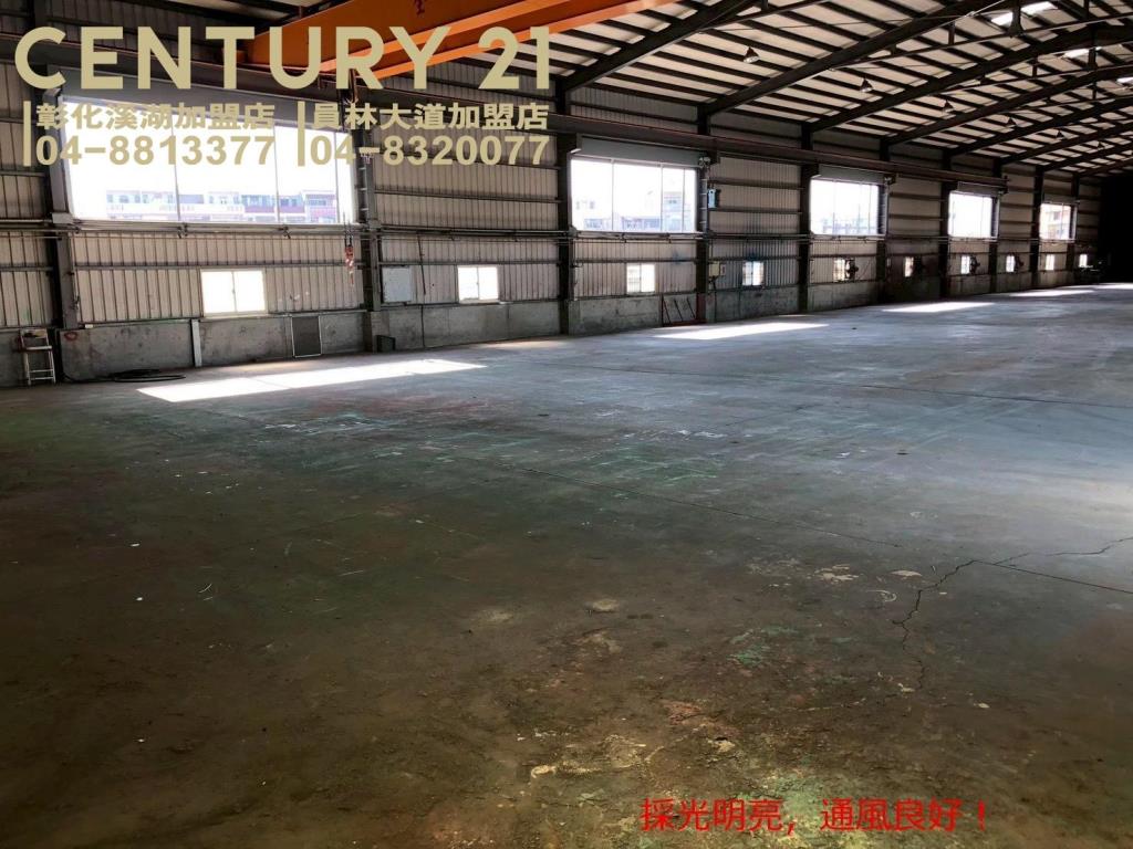 租-社頭員集路市區旁廠房