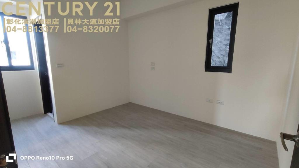 員林市三房平車美華廈