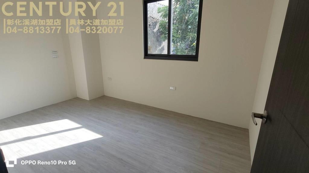 員林市三房平車美華廈