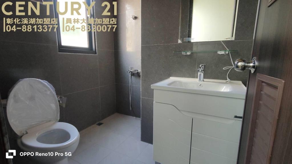 員林市三房平車美華廈