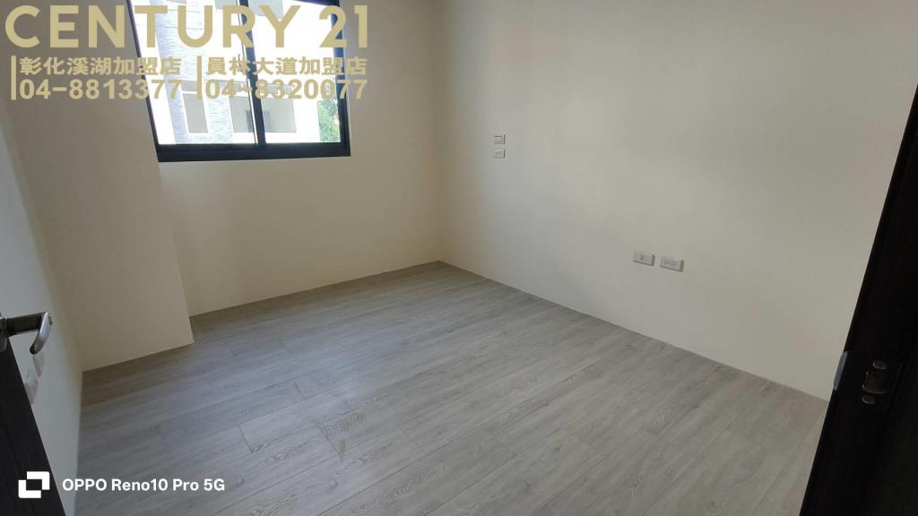 員林市三房平車美華廈