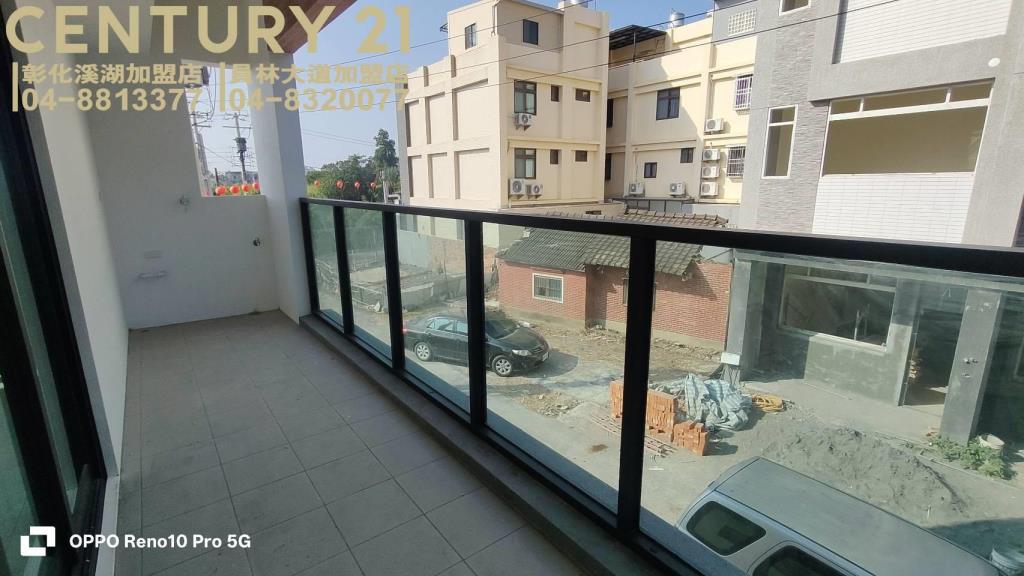 員林市三房平車美華廈